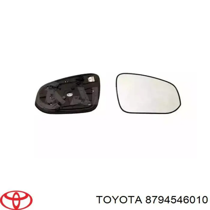 Espejo izquierdo Toyota 8794546010 precio, desde 45,15 EUR
