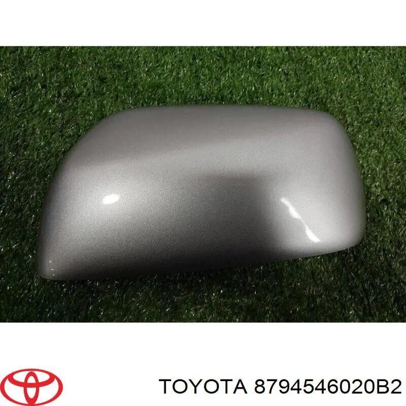  Toyota 8794546020B2 precio, desde 32,04 EUR
