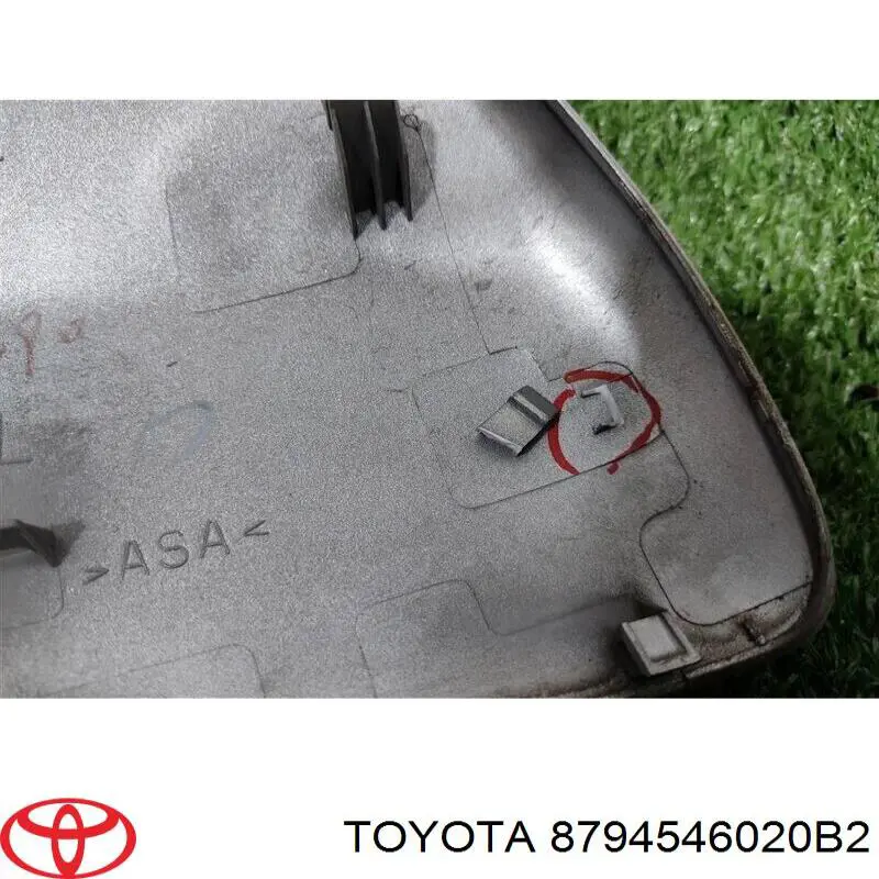 8794546020B2 Toyota 