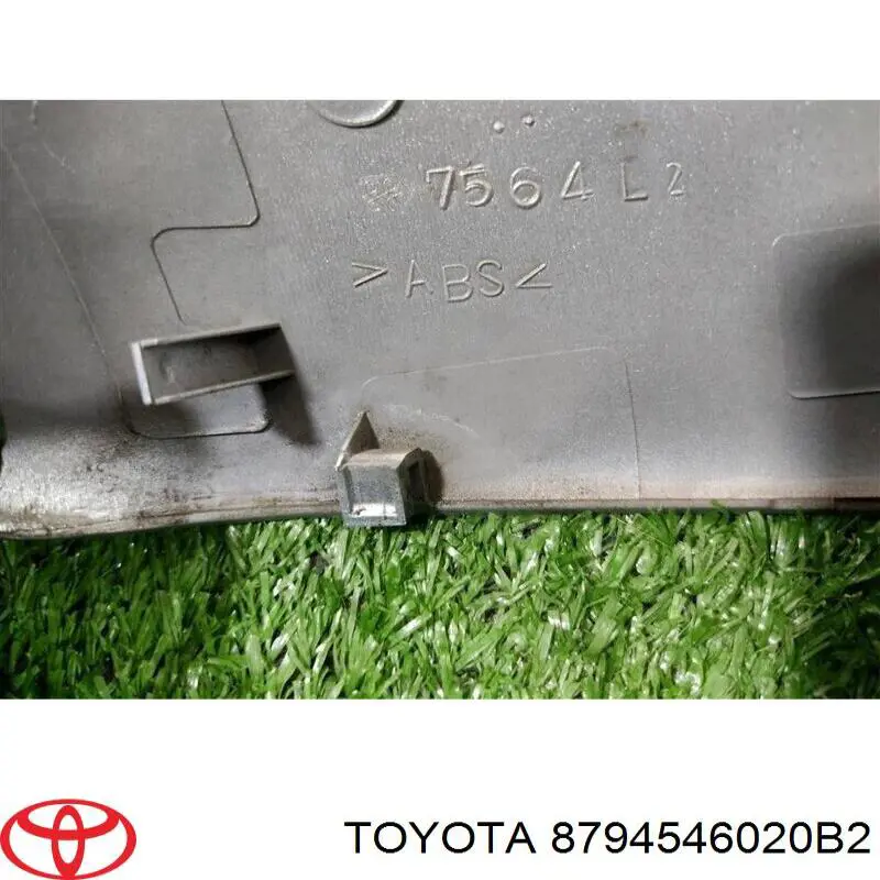 Comprar 8794546020B2 Toyota 
