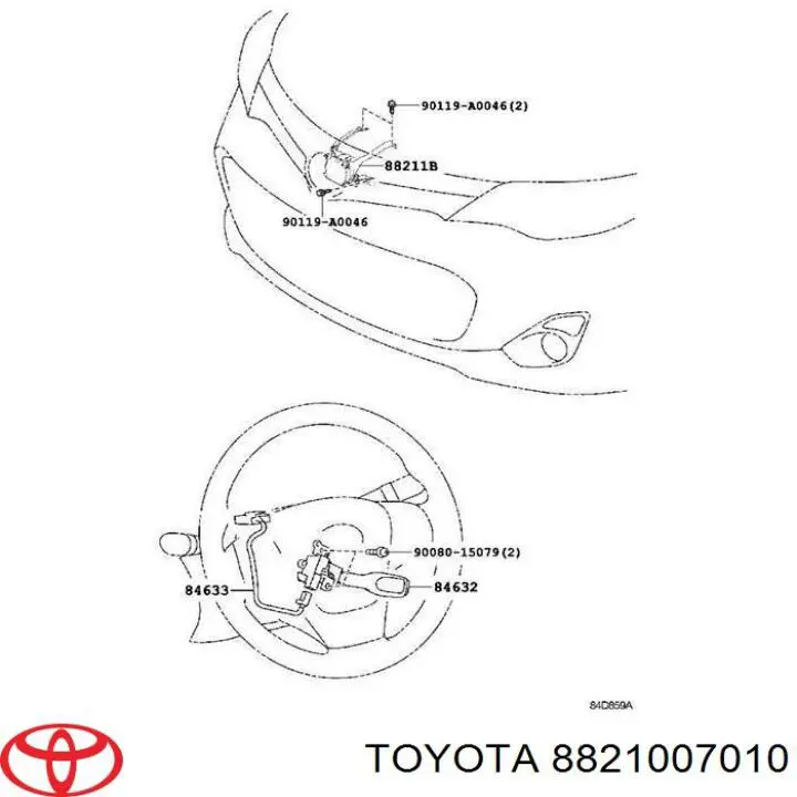 Sensor De Distancia Por Radar para Toyota Corolla (E17)