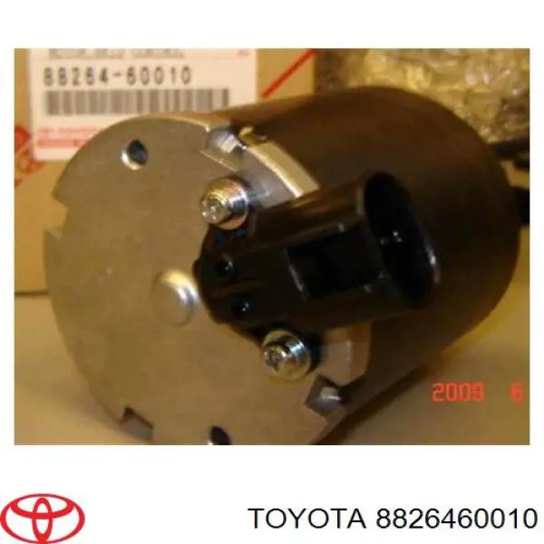 8826460010 Toyota motor de control de la caja de transferencia