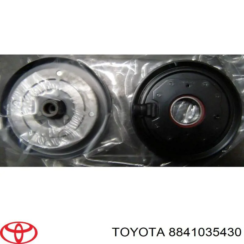 Acoplamiento magnético compresor aire acondicionado Toyota 8841035430 precio, desde 734,63 EUR