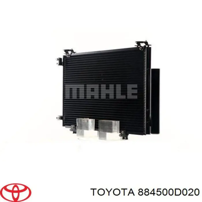 Comprar AC843003 Maxgear Condensador de aire acondicionado