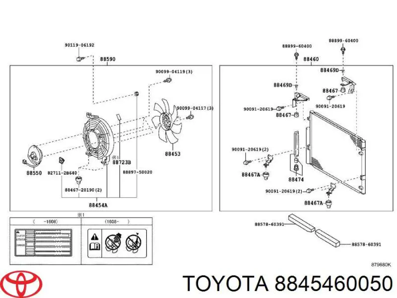 Ventilador, refrigeración del motor para Lexus LX (URJ201)