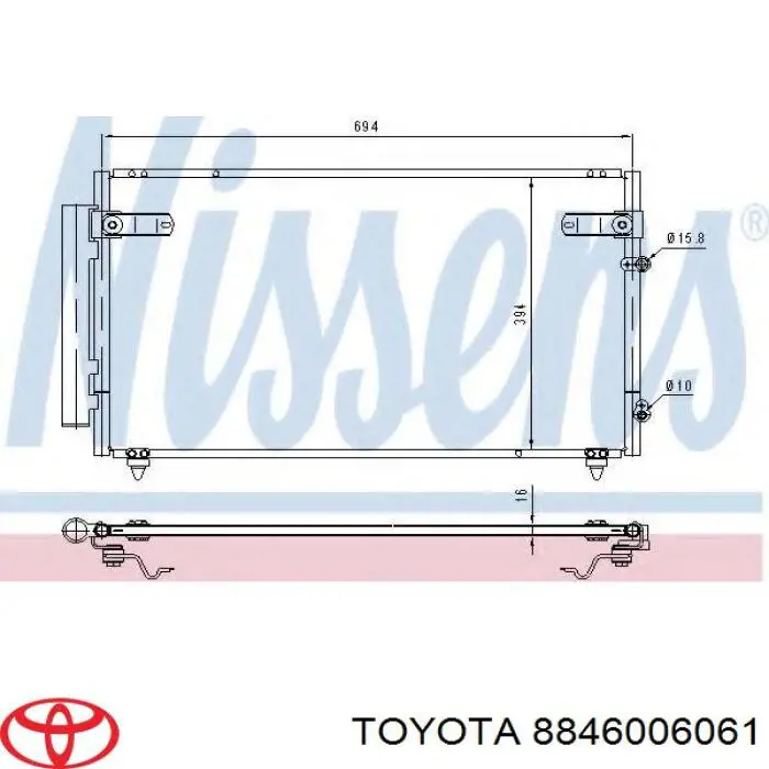 Comprar 8846006061 Toyota Condensador de aire acondicionado