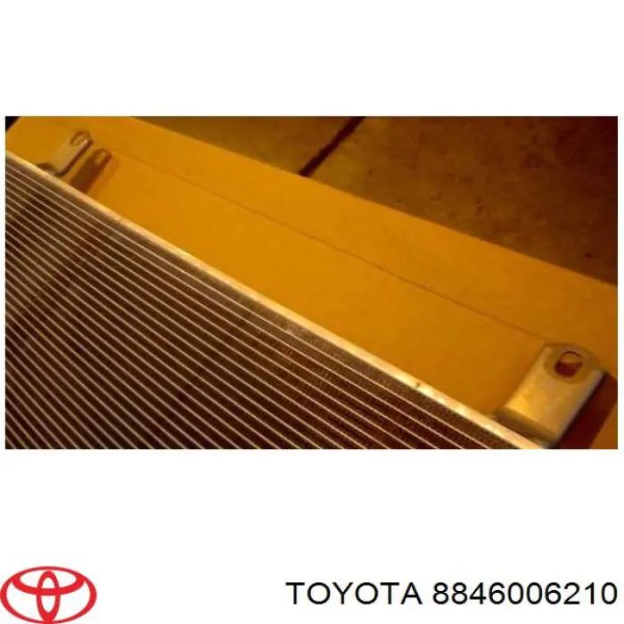 Condensador Koyorad CD010392M