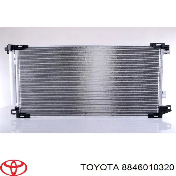 Condensador aire acondicionado CD011039 Koyorad