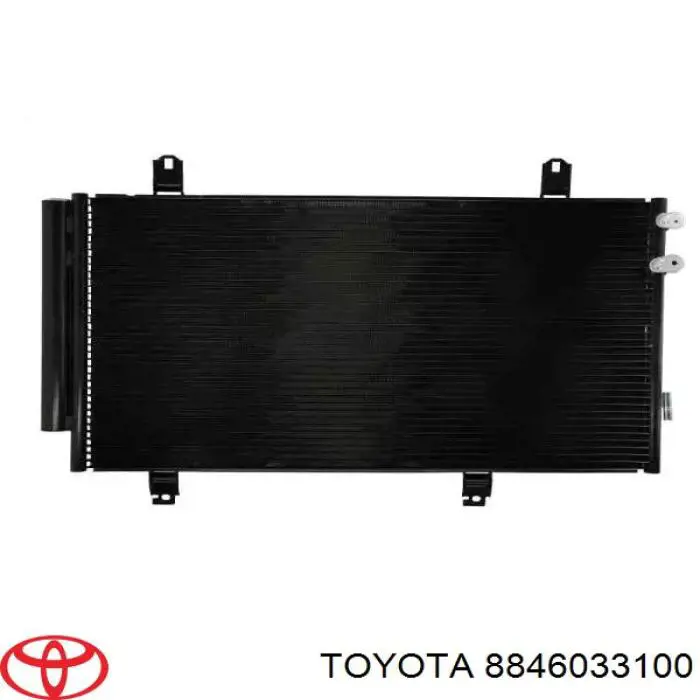 Aire acondicionado capacitor Toyota 8846033100 precio, desde 92,43 EUR