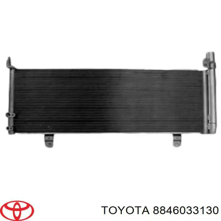 Aire acondicionado capacitor Toyota 8846033130 precio, desde 89,89 EUR