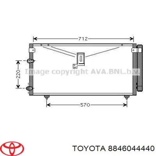 8846044440 Toyota condensador aire acondicionado