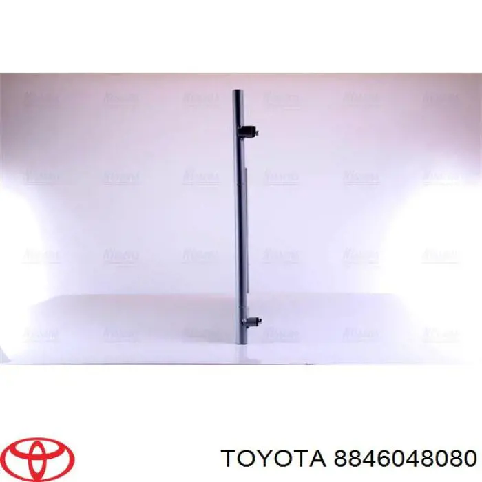 Aire acondicionado capacitor Toyota 8846048090 precio, desde 140,88 EUR