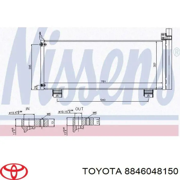 8846048150 Toyota condensador aire acondicionado