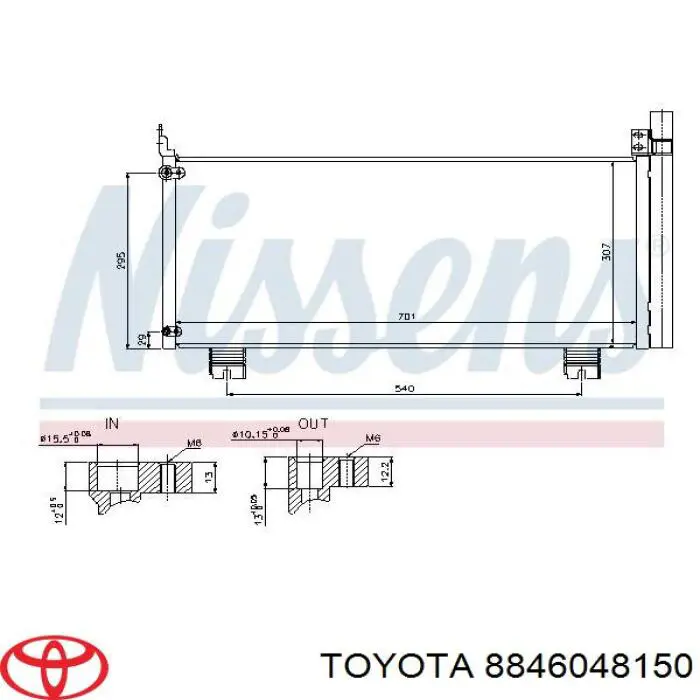  Condensador aire acondicionado Lexus RX 