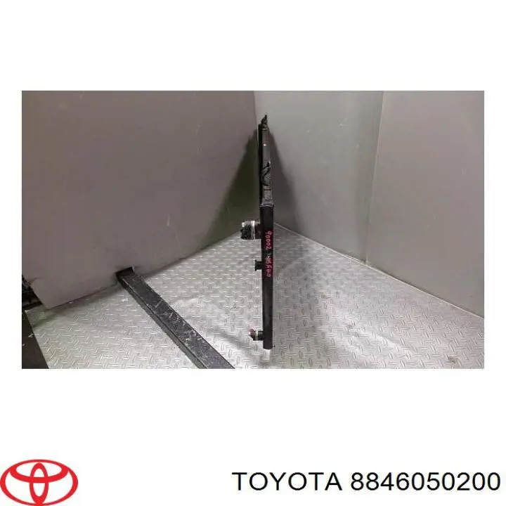 Aire acondicionado capacitor Toyota 8846050200 precio, desde 110,23 EUR