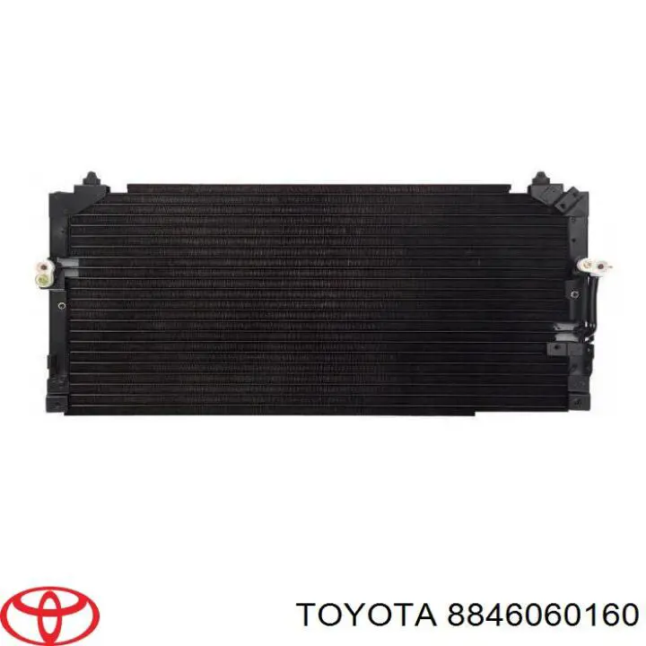 Aire acondicionado capacitor Toyota 8846060160 precio, desde 124,45 EUR