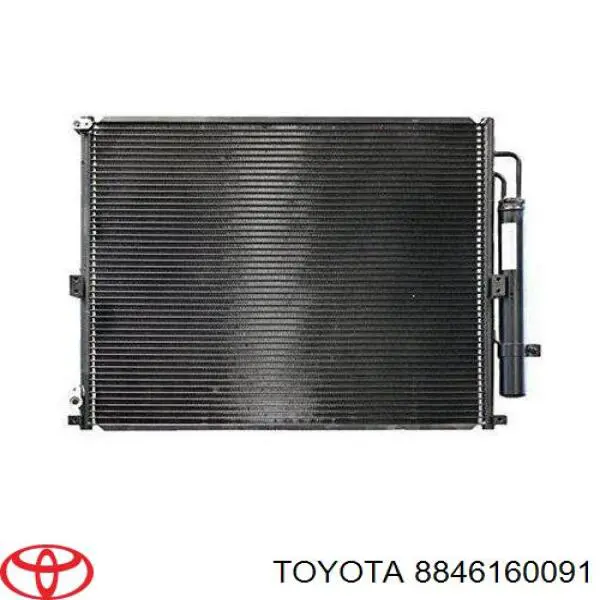8846160091 Toyota condensador aire acondicionado