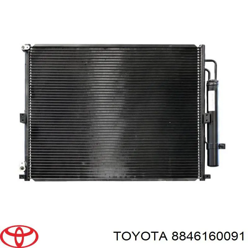 Comprar 8846160091 Toyota Condensador de aire acondicionado