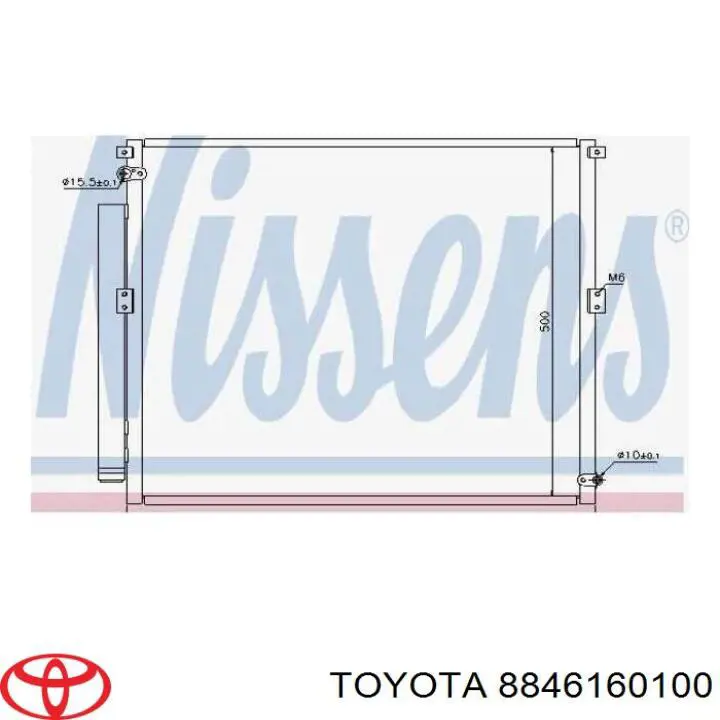 Aire acondicionado capacitor Toyota 8846160100 precio, desde 107,99 EUR