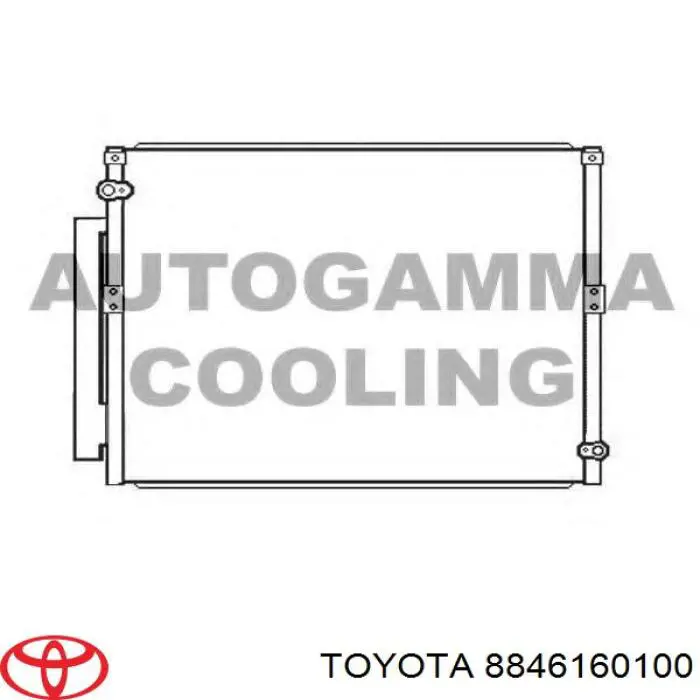 Condensador aire acondicionado 8846160100 Toyota