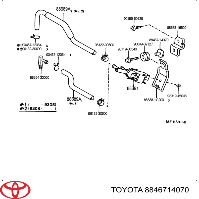 Comprar 8846714070 Toyota Condensador de aire acondicionado