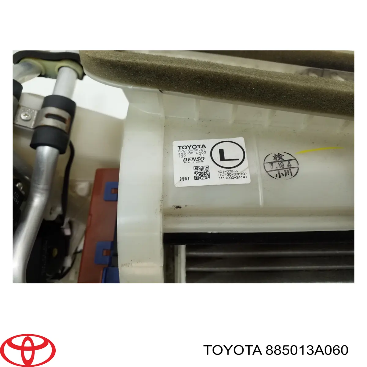 Comprar 885013A060 Toyota Evaporador de aire acondicionado
