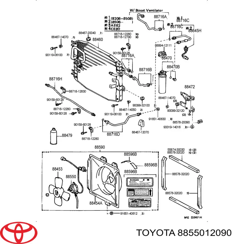 8855012090 Toyota Rodete ventilador, aire acondicionado