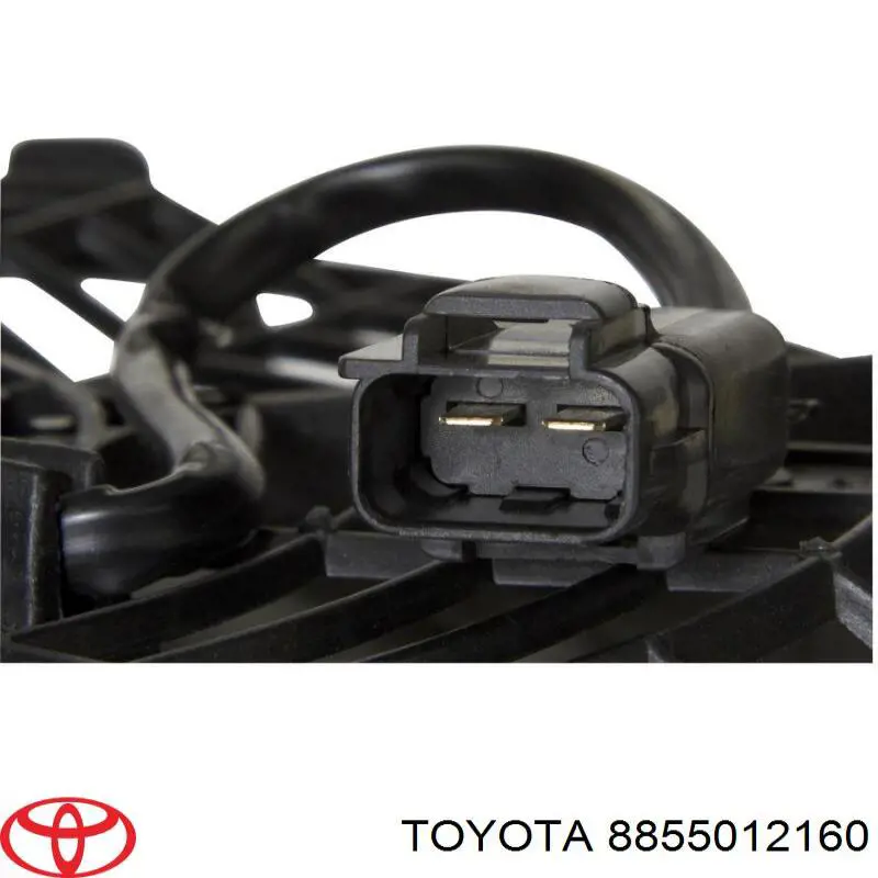 Rodete ventilador, aire acondicionado para Toyota Land Cruiser (J12)