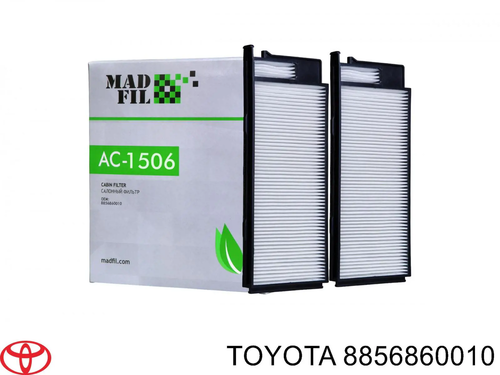Filtro de cabina Toyota 8856860010 precio, desde 10,13 EUR
