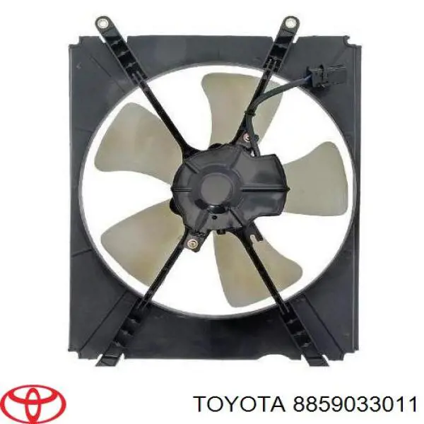 Ventilador para radiador de aire acondicionado 813523W2 Polcar