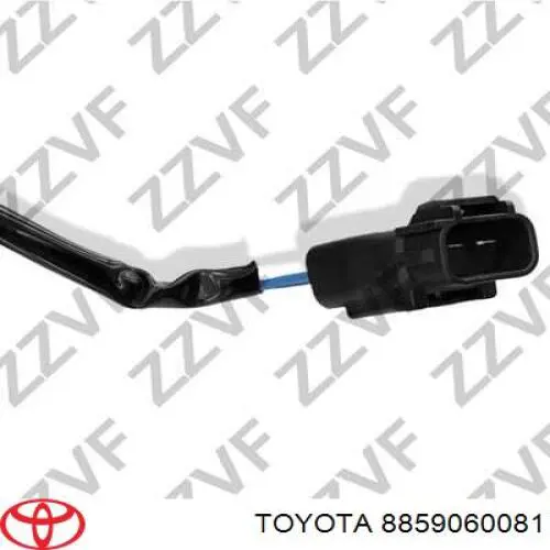 8859060081 Toyota ventilador (rodete +motor aire acondicionado con electromotor completo)