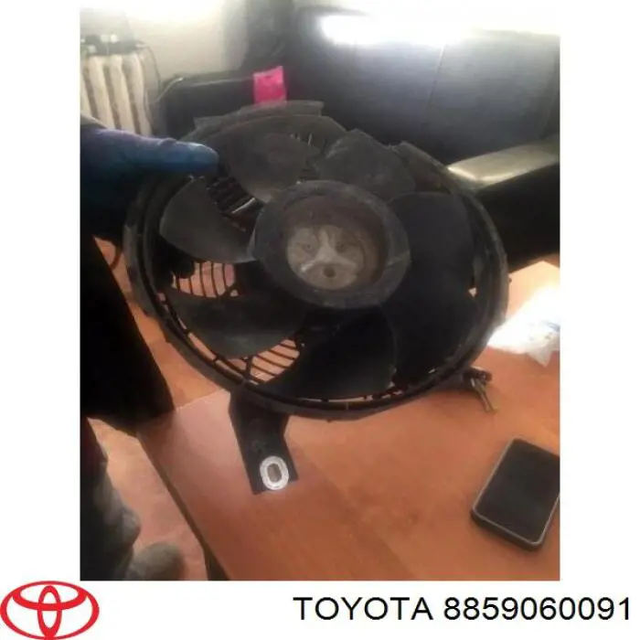 Comprar 8859060091 Toyota Ventilador (rodete) para radiador de aire acondicionado