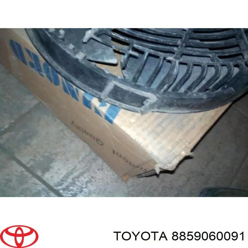 Ventilador para radiador de aire acondicionado Toyota 8859060091 precio, desde 166,97 EUR