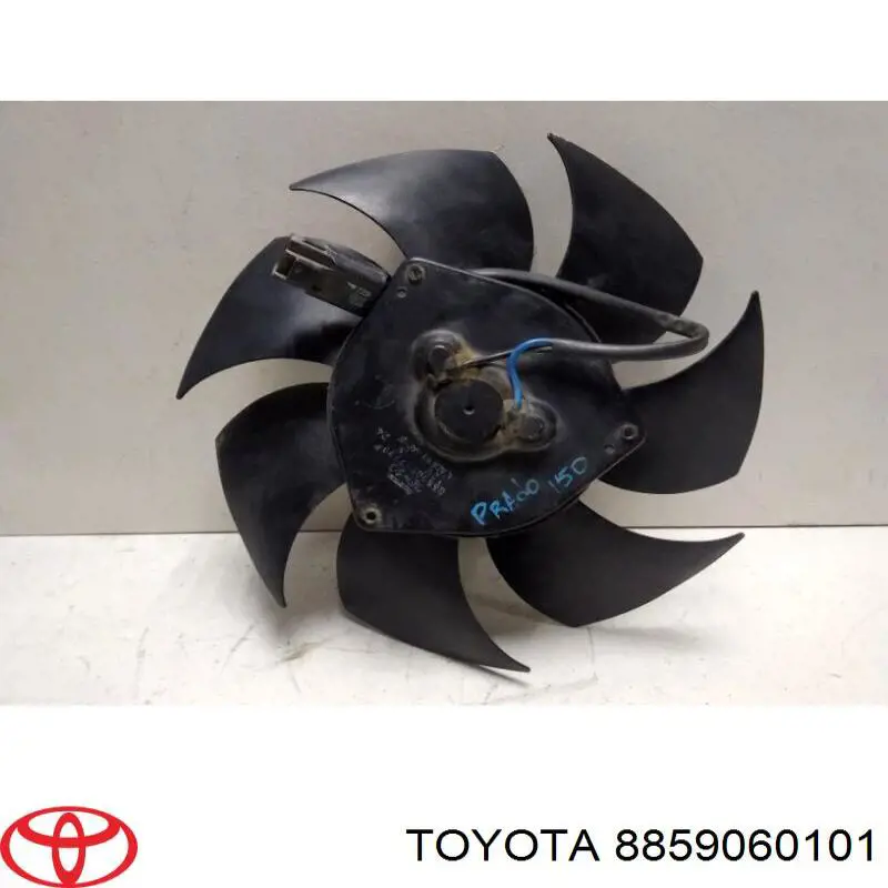 Rodete ventilador, aire acondicionado para Toyota Land Cruiser (J150)