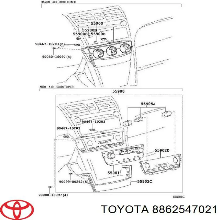 Sensor de temperatura del interior para Toyota Corolla (E15)
