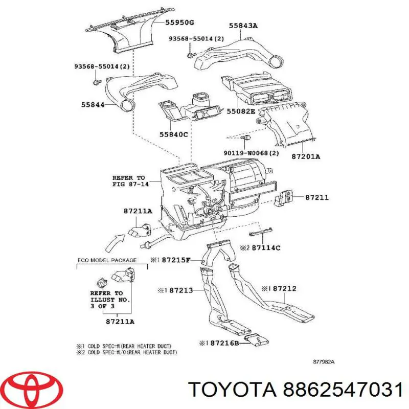 Comprar 8862547031 Toyota Sensor de luz