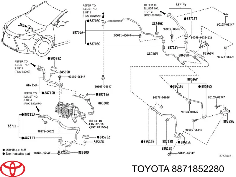 Abrazadera de manguera de aire acondicionado Toyota 8871852280 precio, desde 15,19 EUR