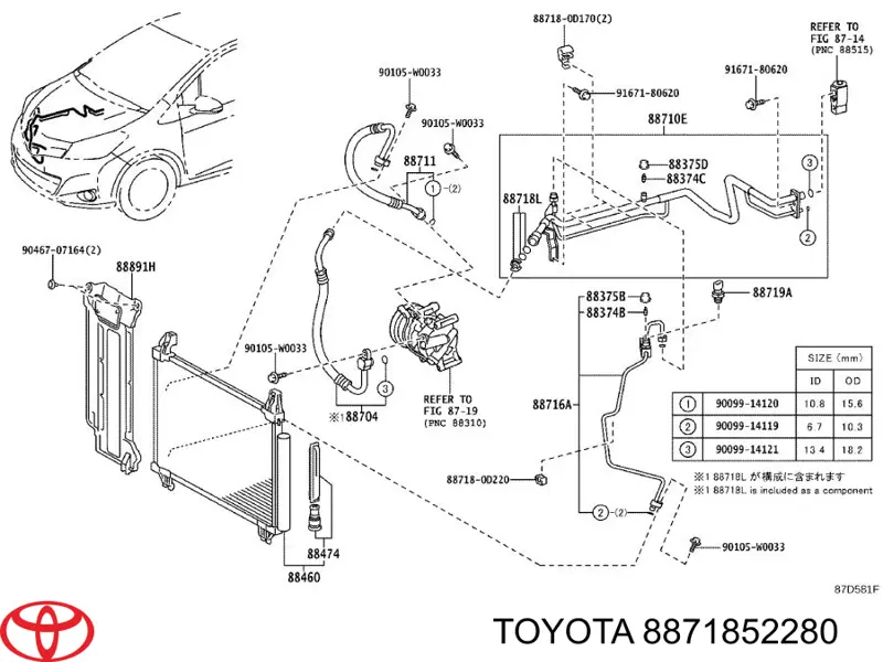 Comprar 8871852280 Toyota Abrazadera de manguera de aire acondicionado