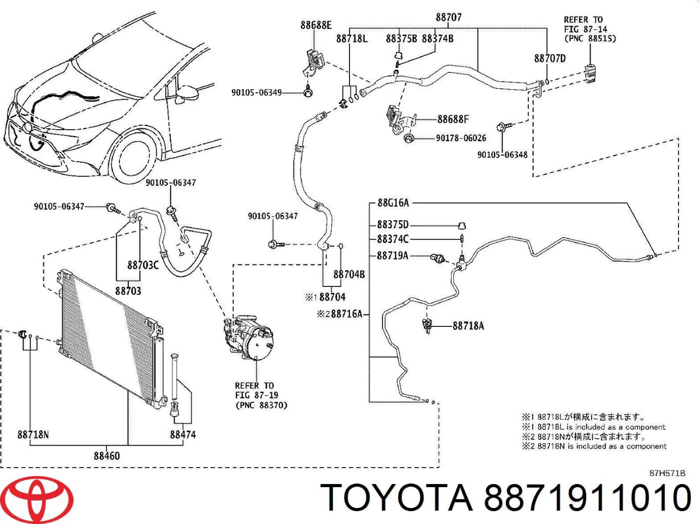 8871911010 Toyota