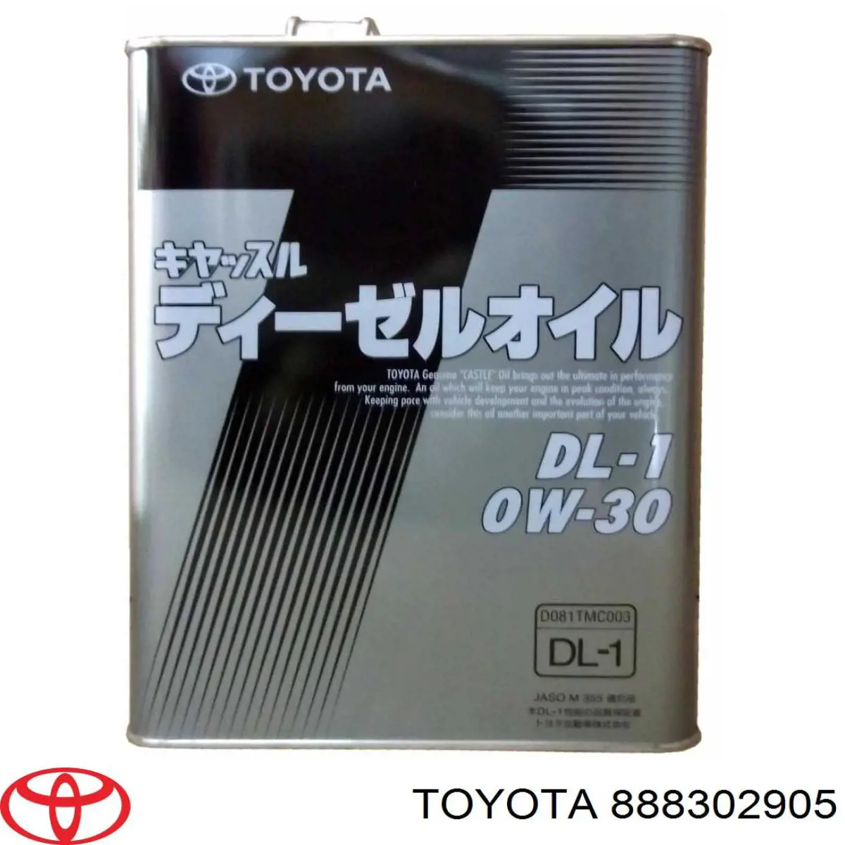 Aceite de motor 347207 Motul