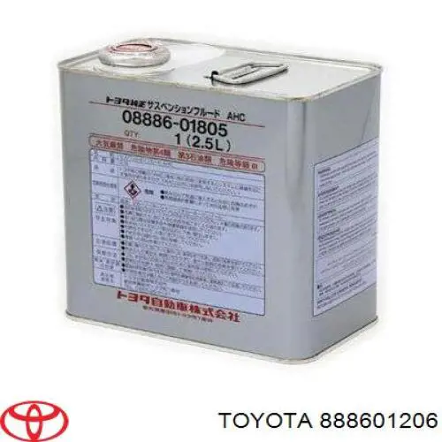 Líquido de dirección hidráulica para Toyota Corolla (E9)