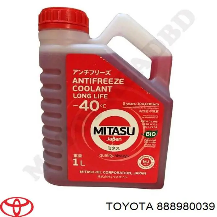 Antifreeze (Coolant) Toyota 888980039 precio, desde 11,09 EUR