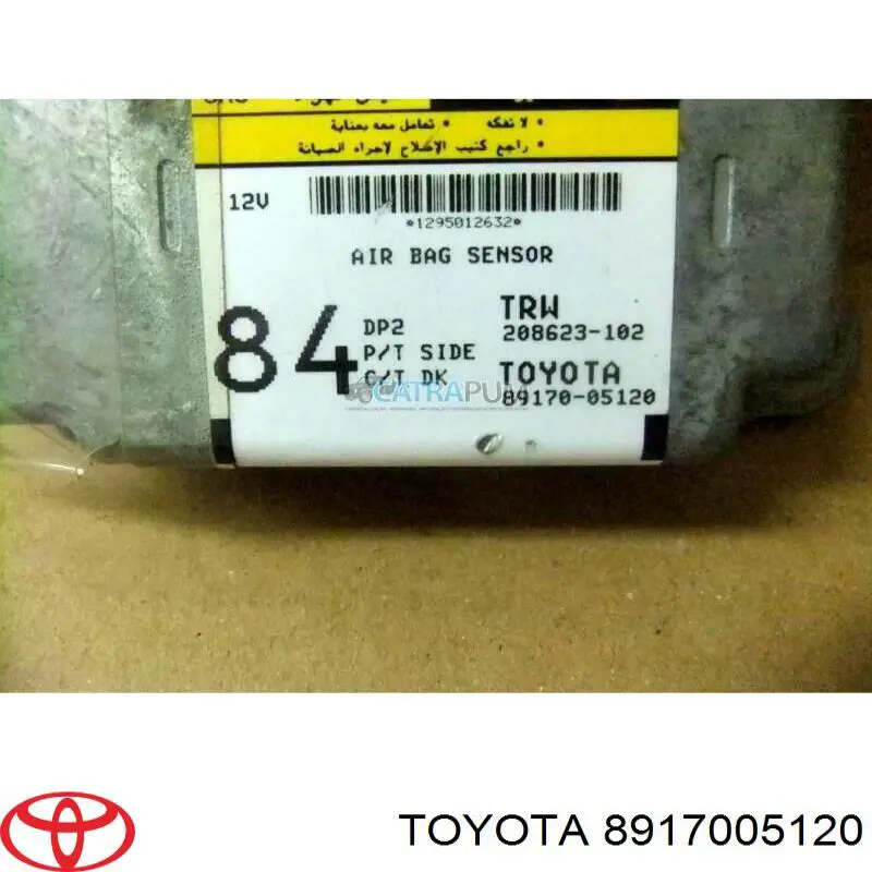 Módulo de control de airbag Toyota 8917005120 precio, desde 53,72 EUR