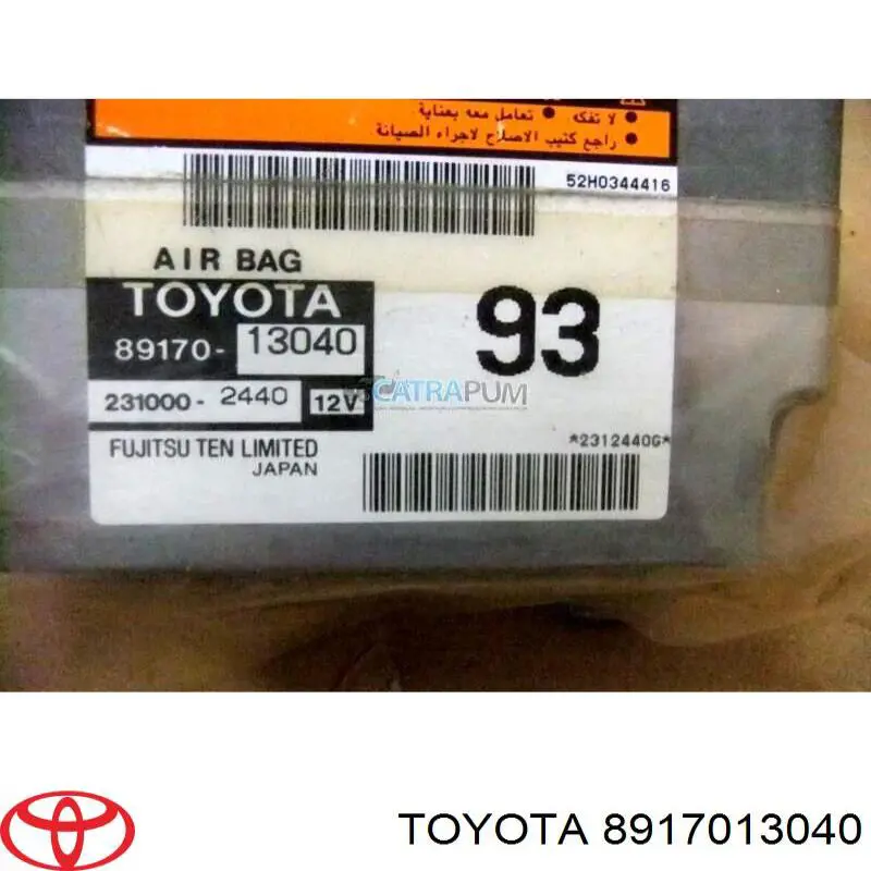 8917013040 Toyota 
