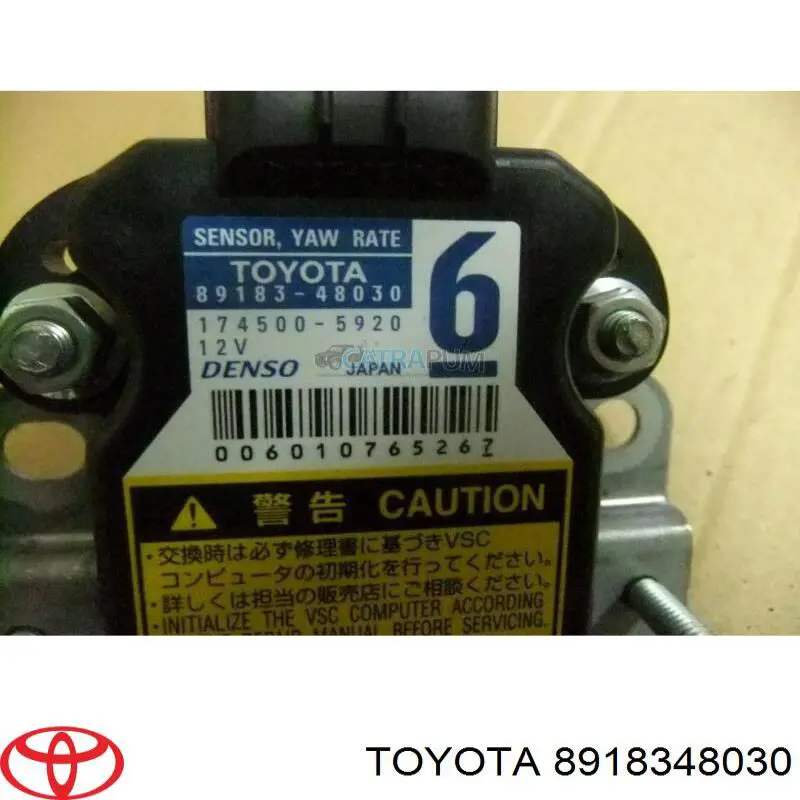 Sensor de Aceleracion lateral (esp) para Toyota Prius (ZVW30)