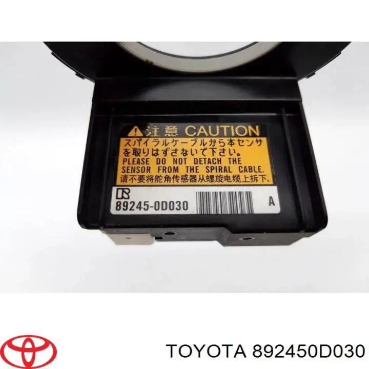 Comprar 892450D030 Toyota 