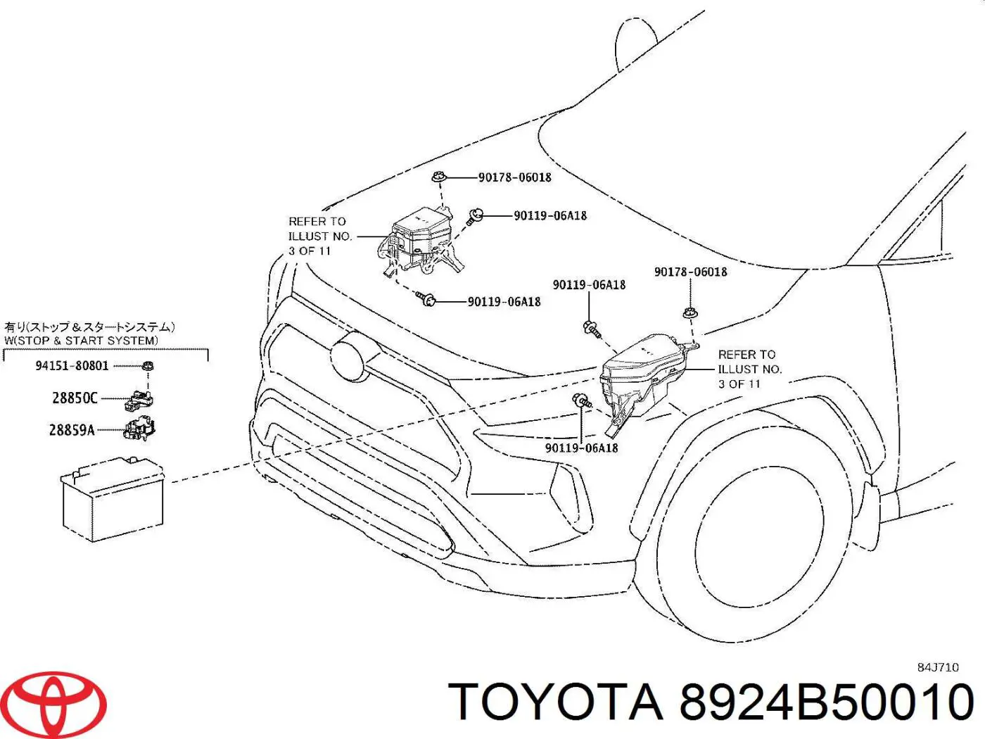 Sensor ángulo dirección para Toyota Rav4 (A5, H5)