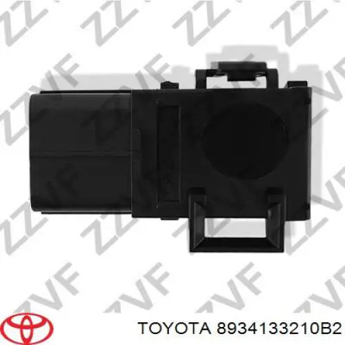 Sensor De Alarma De Estacionamiento(packtronic) Delantero/Trasero Central para Toyota Land Cruiser (J150)
