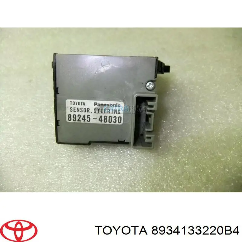 Sensor de aparcamiento delantero lateral Toyota 8934133220B4 precio, desde 101,69 EUR