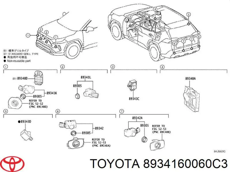 Sensor de estacionamiento delantero Toyota 8934160060C3 precio, desde 66,57 EUR